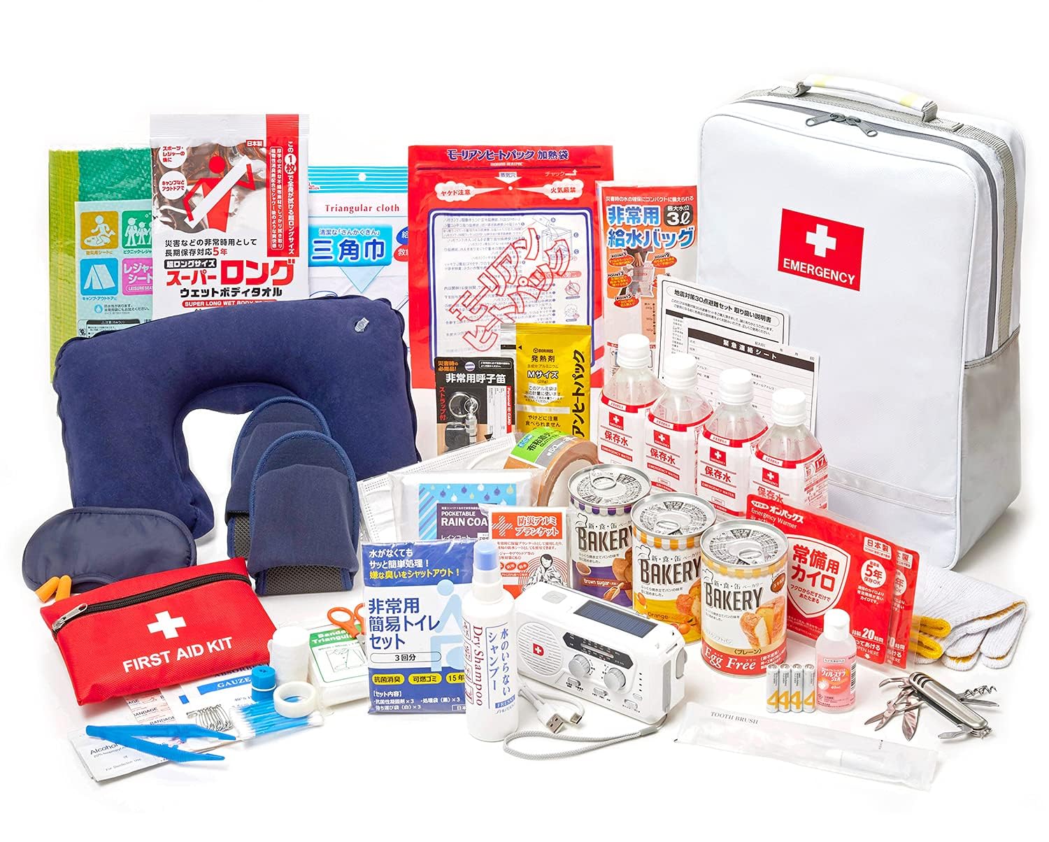 Amazon｜防災士監修 防災セット 防災グッズ 被災地での活用実績多数 (1