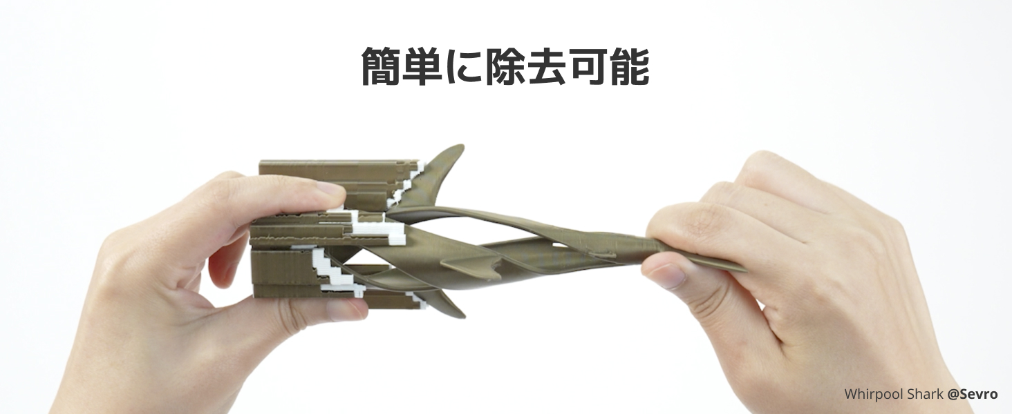 Amazon.co.jp: Bambu Lab PLA 専用サポート材 1.75mm PLA 線径精度 +/-