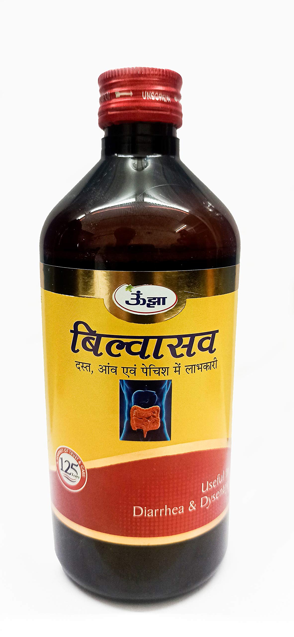 See full amazon price history chart for Unjha Bilvasava (450 ML) - For irritable bowel syndrome | Indigestion Unjha Bilvasava (450 ML) - For irritable bowel syndrome | Indigestion (B09299CWP7) Amazon Price History, Amazon Price Tracker