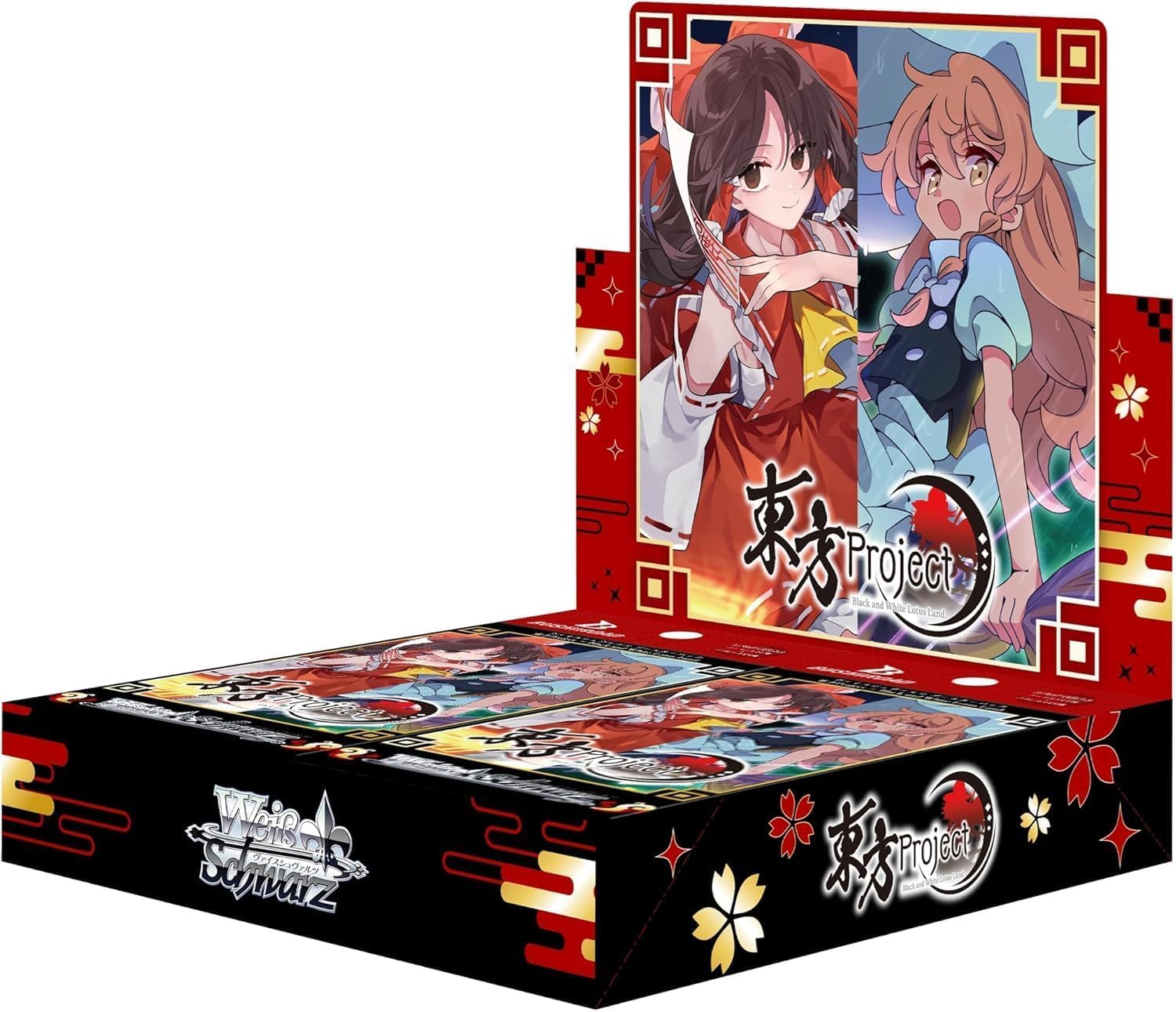 Amazon.co.jp: 【シュリンク付きBOX】（10パック入り）ヴァイス