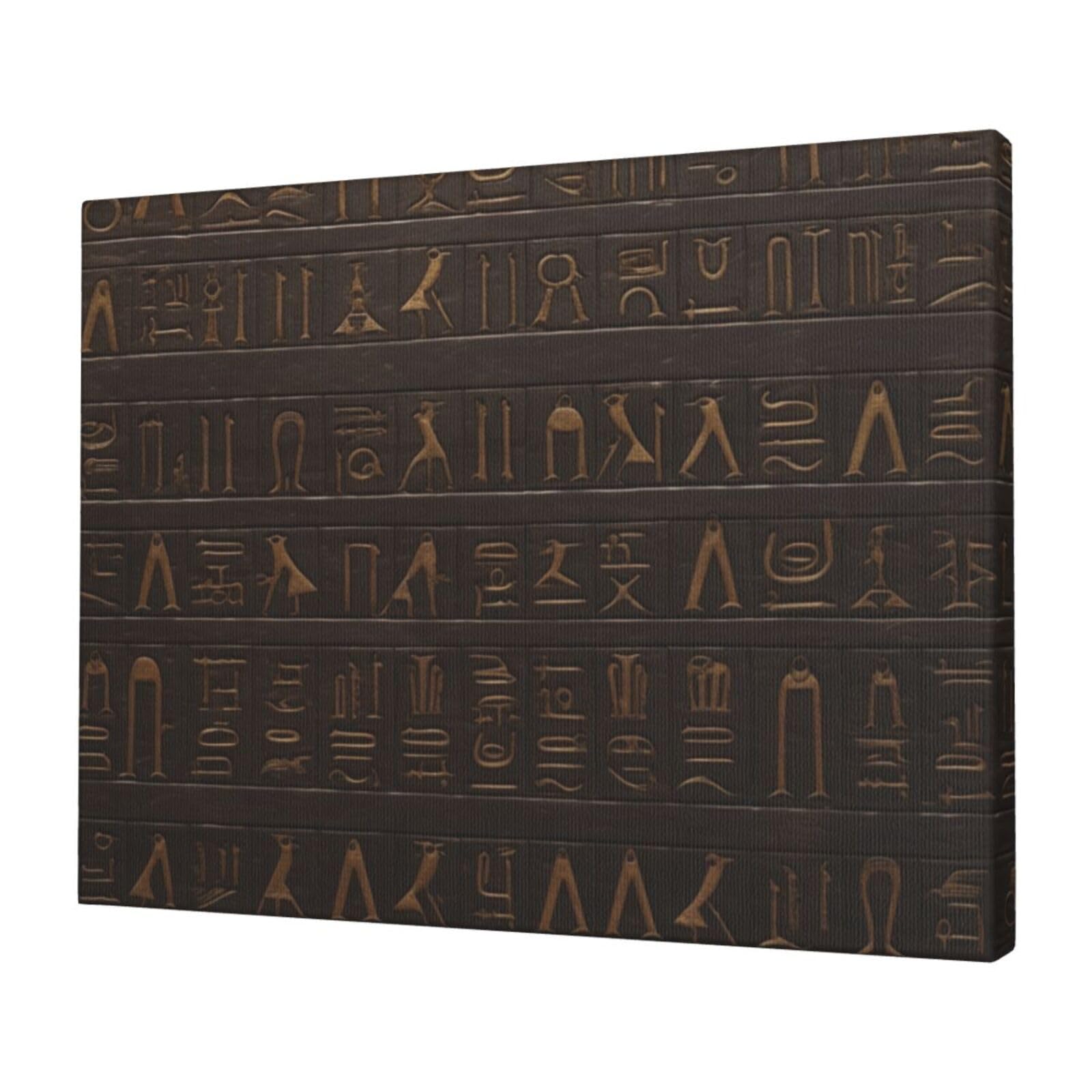 KLOPH Ancient Egyptian Hieroglyph Canvas Wall Art for Living Room 12"x16" Modern Artwork Painting for Bathroom Hanging Canvas Prints Aesthetic Wallart for Bedroom Kitchen Office Wall Decor