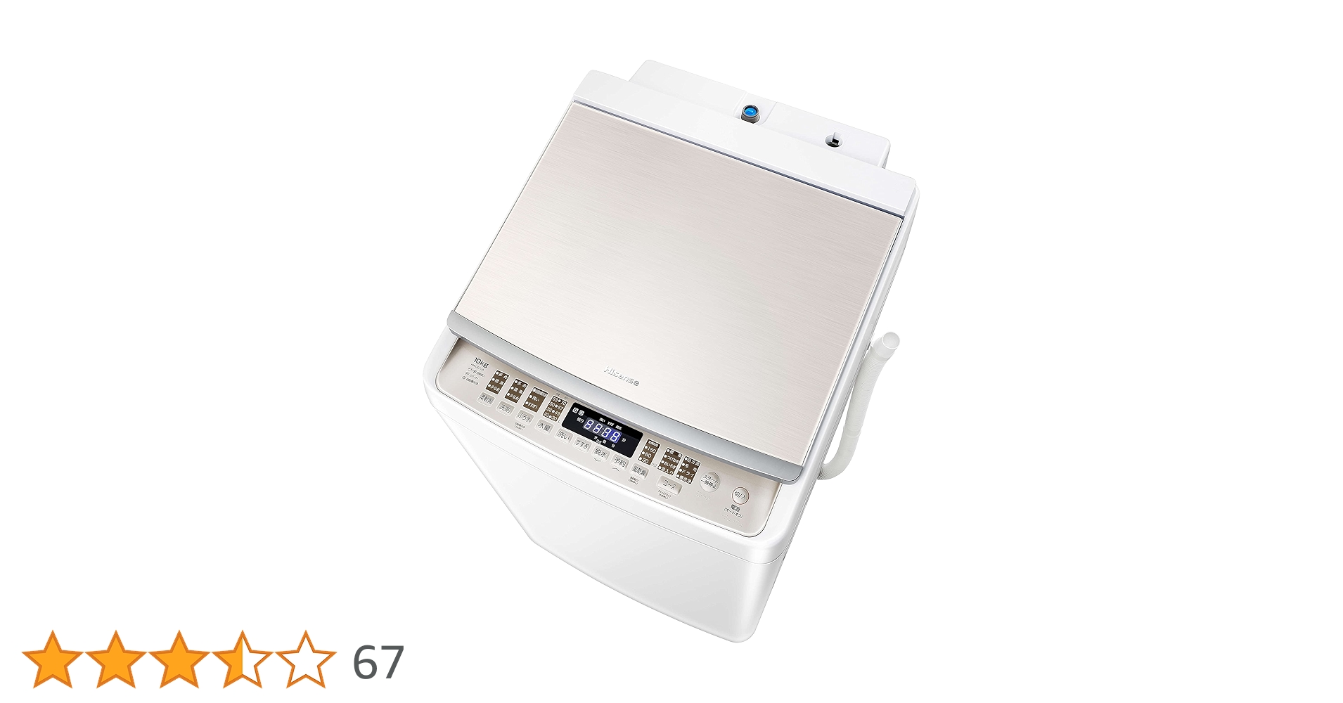 Z150★2022年製★パナソニック　洗濯機　10KG 洗剤自動投入　インバータ Z150☆2022年製☆パナソニック 洗濯機 10KG 洗剤自動投入 インバータ