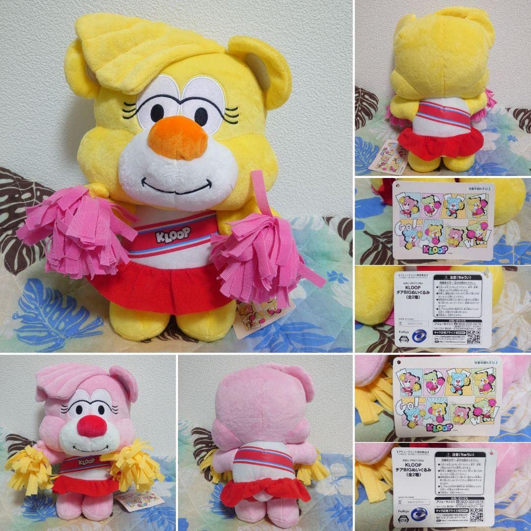 【すぐ発送】倖田來未 KLOOP 大量グッズセット KODA KUMI 25th ANNIVERSARY TOUR 2025 ～De-CODE～」グッズ