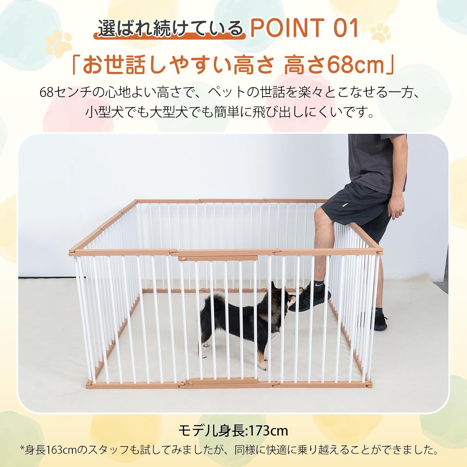 Amazon | Essgudo ペットフェンス 犬 ゲージ 小型犬 サークル 室内