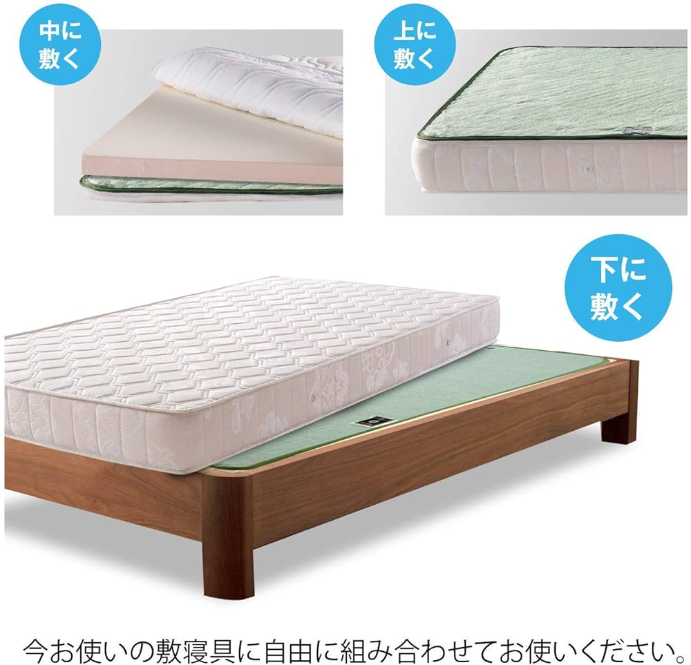 ◎ マニフレックス マニシート・ドライ シングル〜セミダブル用 新品未使用品 楽天市場】マニフレックス マニシートドライ シングル