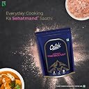 Catch Rock Salt | Pink Rock Salt Premium | Sendha Namak 1 Kg gallery image