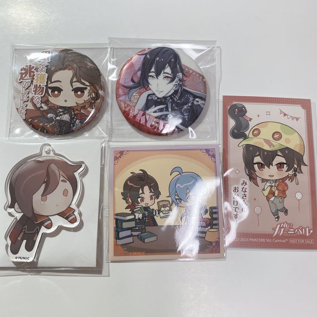 Amazon.co.jp: nuカーニバル ぬカニ 八雲 グッズセット : ホーム＆キッチン