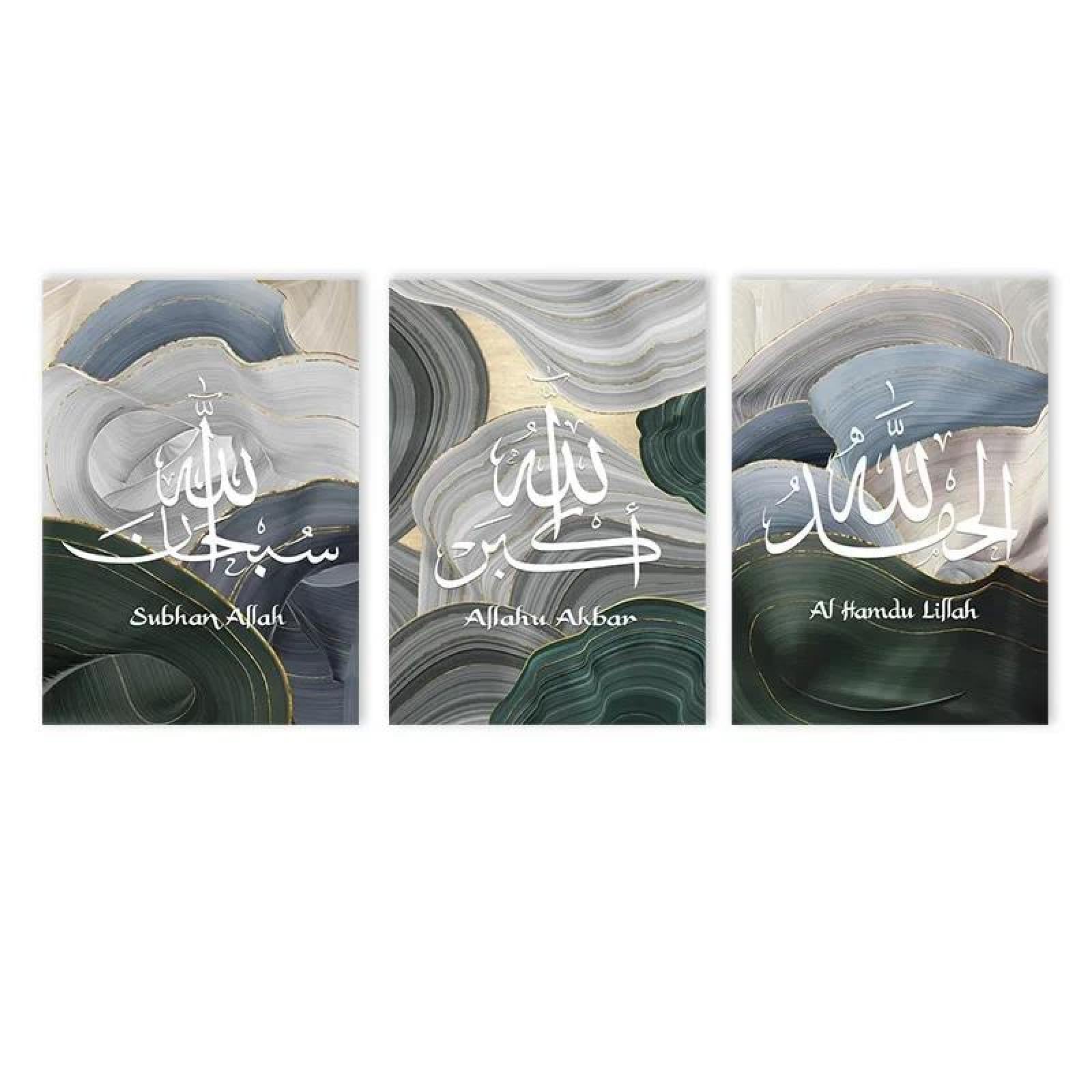 Baibexing Islamic Arabic Calligraphy Allahu Akbar Blue Gold Green Marble Posters Wall Art Canvas Painting Print Pictures Living Room Decor 50X70Cmx3Pcs Unframed