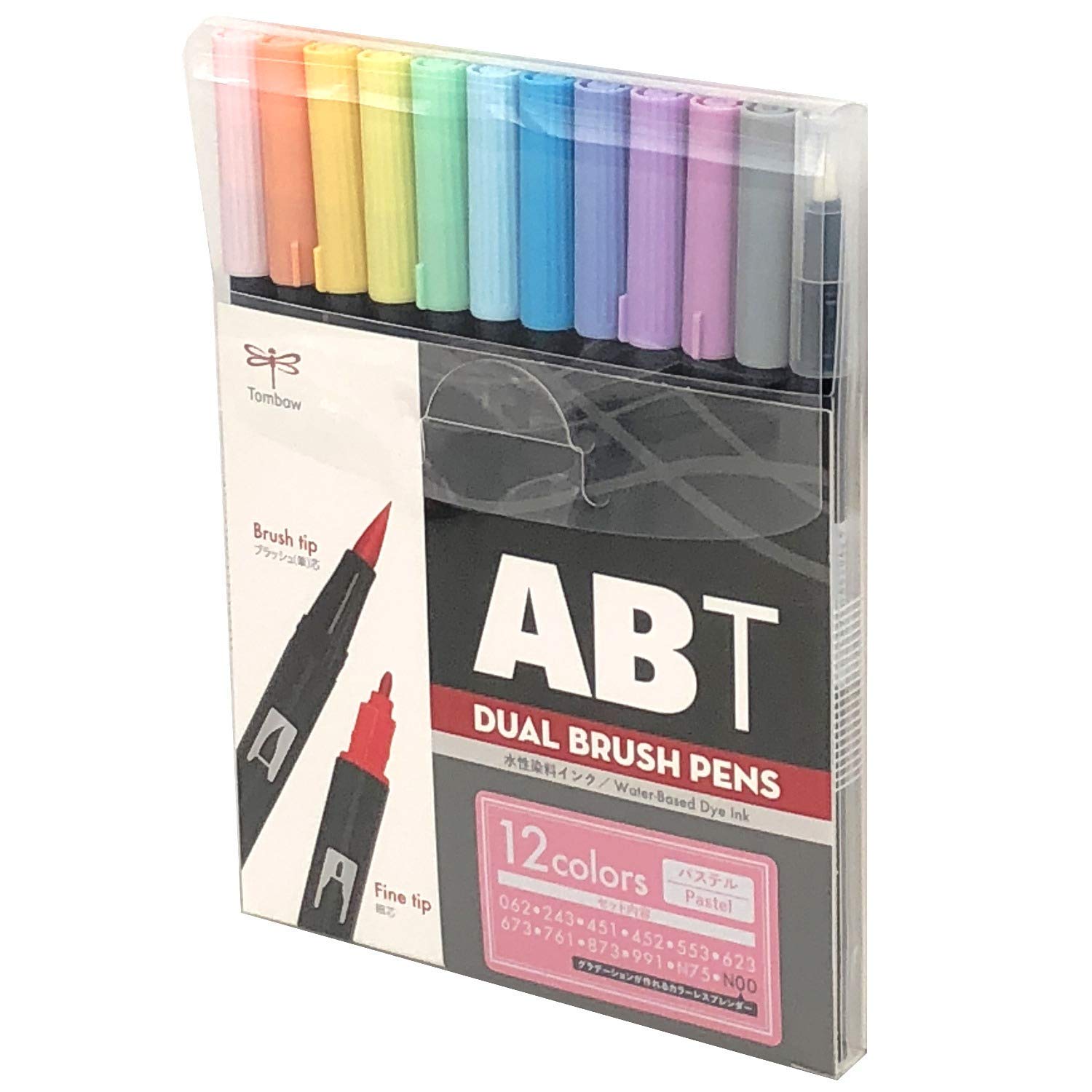 Tombow Abt Dual Brush Pen Set Of 12 Pastel Desertcart Seychelles
