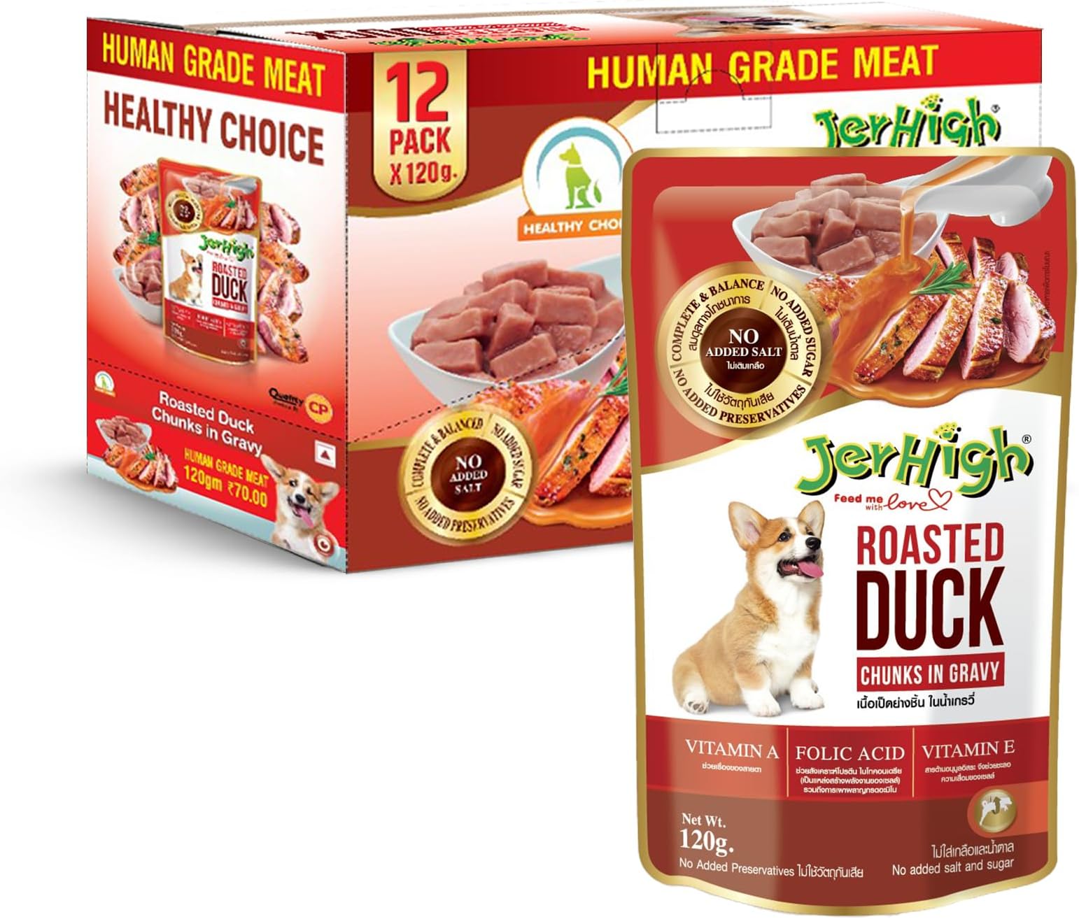 Wet Dog Food for All Life Stages, Human Grade High Protein Chicken, Gravy Roasted Duck (Pack of 12)