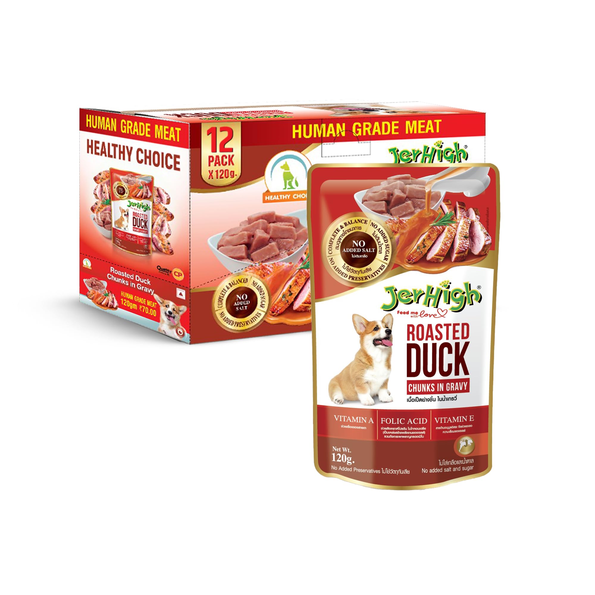 Wet Dog Food for All Life Stages, Human Grade High Protein Chicken, Gravy Roasted Duck (Pack of 12)