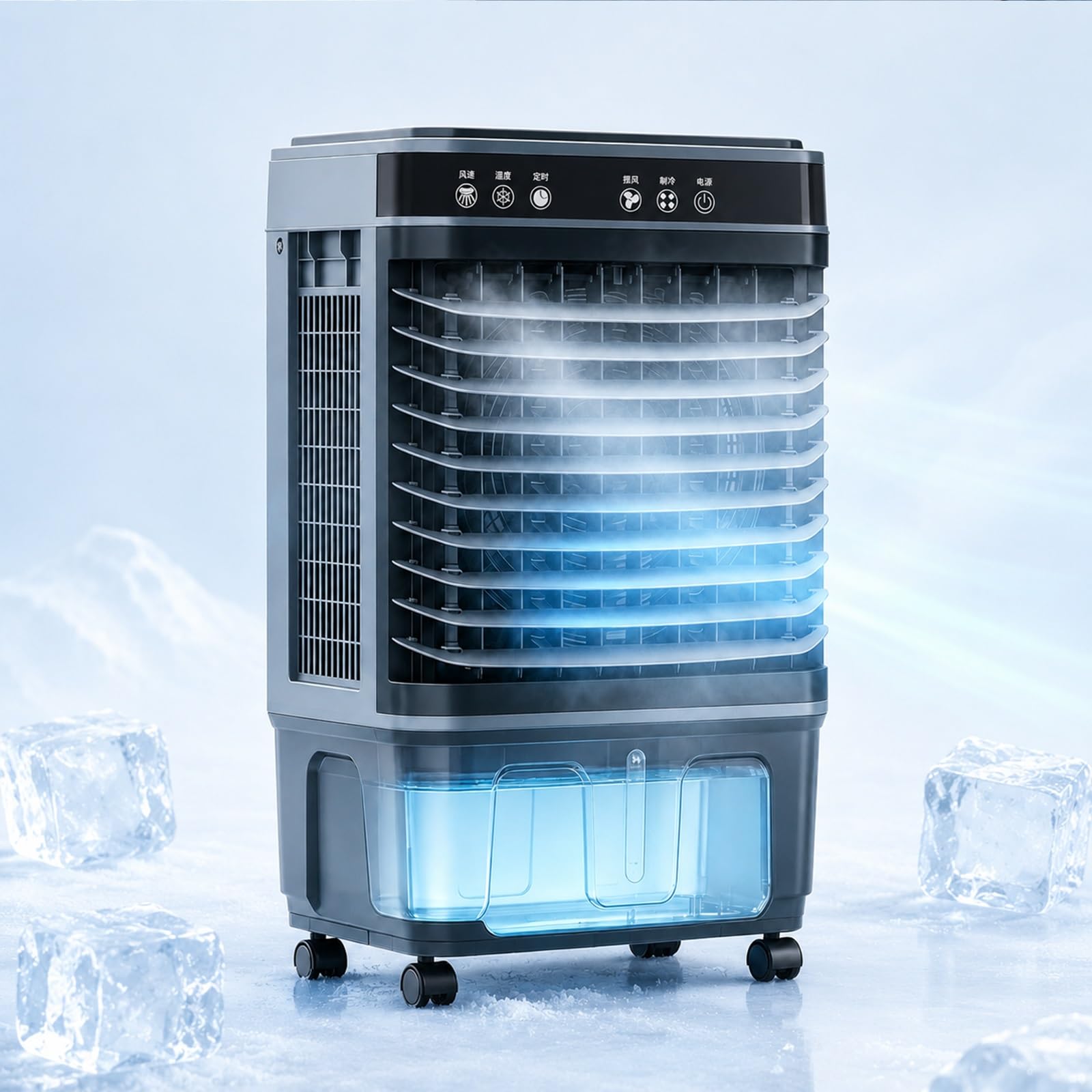 Mobile Evaporative Air Cooler with Remote Control, Indoor Swamp Cooler for Home Living Room Dorm Small Shop