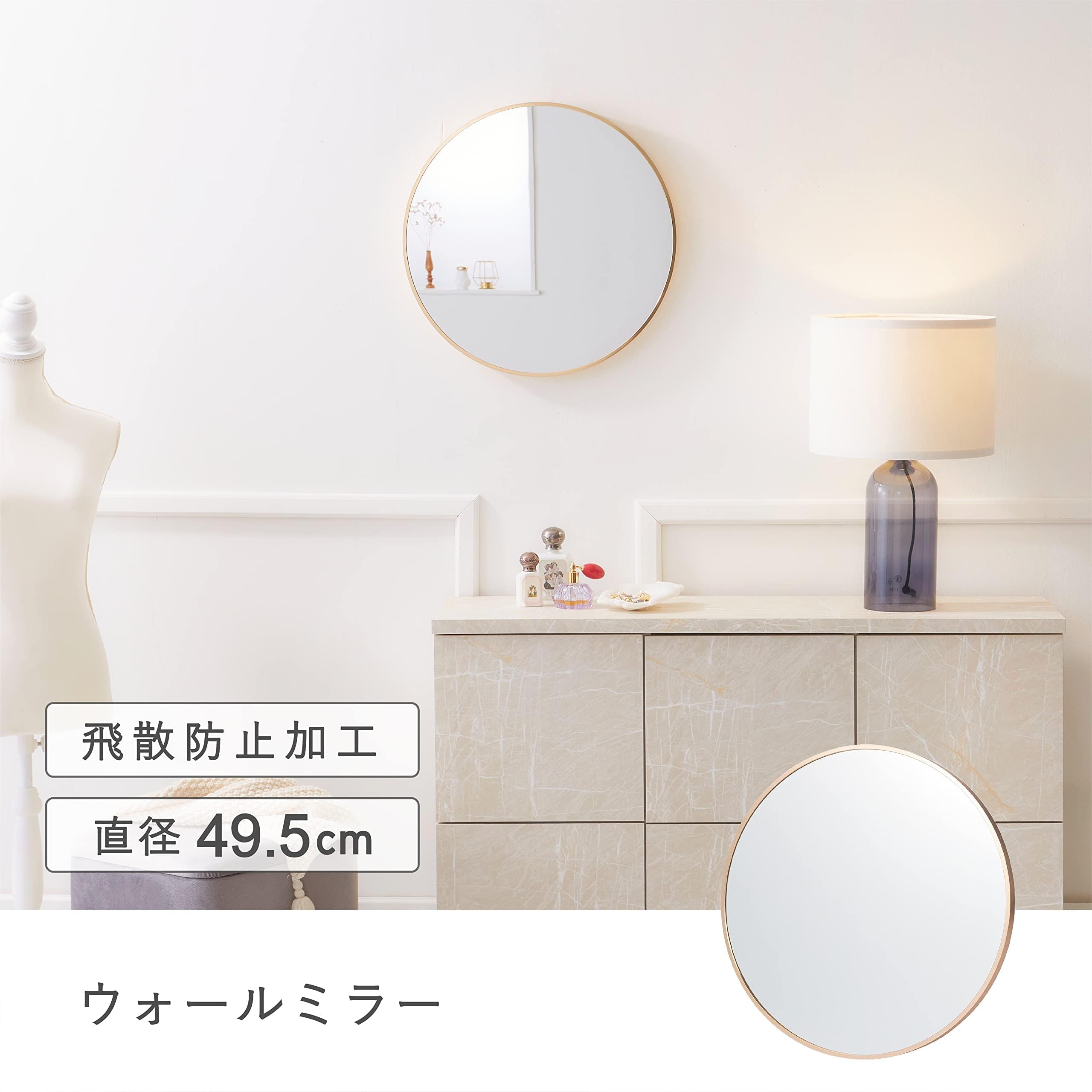 Amazon.co.jp: 鏡・ミラー・壁掛け ゴールド 49.5×49.5cm ウォール