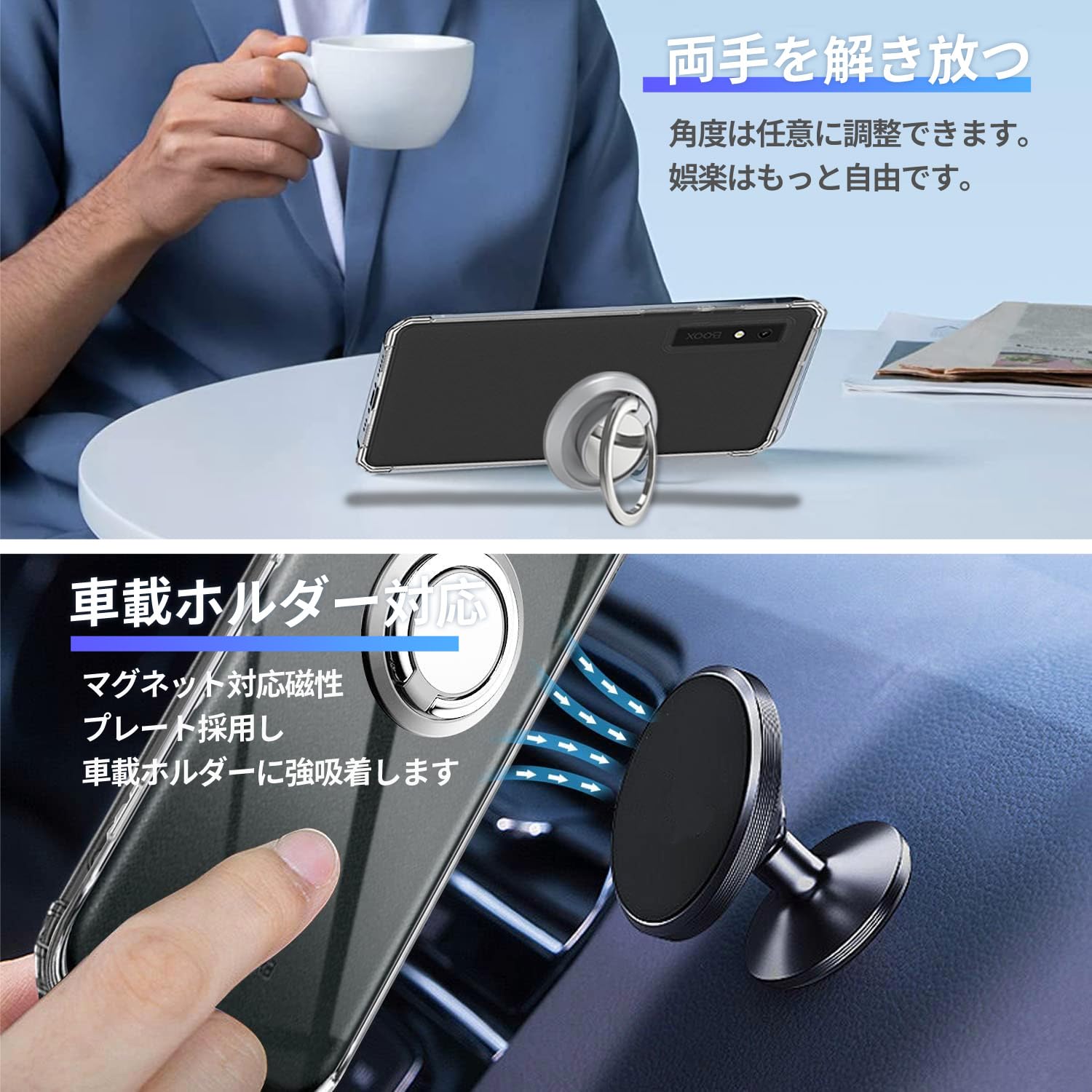 Amazon.co.jp: BOOX Palma 2 / Palma 6.13インチ 用 ケース カバー 