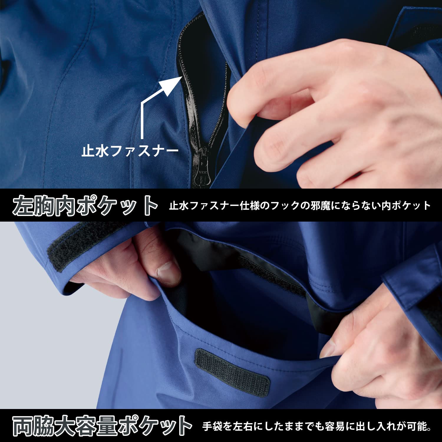 Amazon.co.jp: [ミドリ安全] レインベルデN(R) 高視認 レインウェア 上