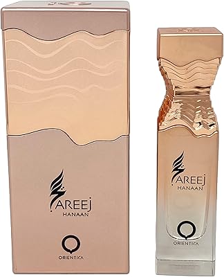Areej Hannan 1.7 oz EDP unisex