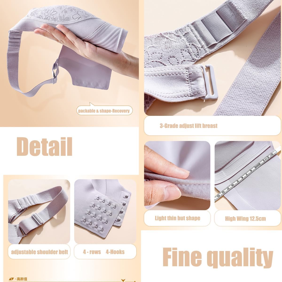 Jelly Wireless Bra Seamless Push Up Bras for Women Full Coverage Supportive Everyday 3-Grades Breast Lifter Bras - Image 3