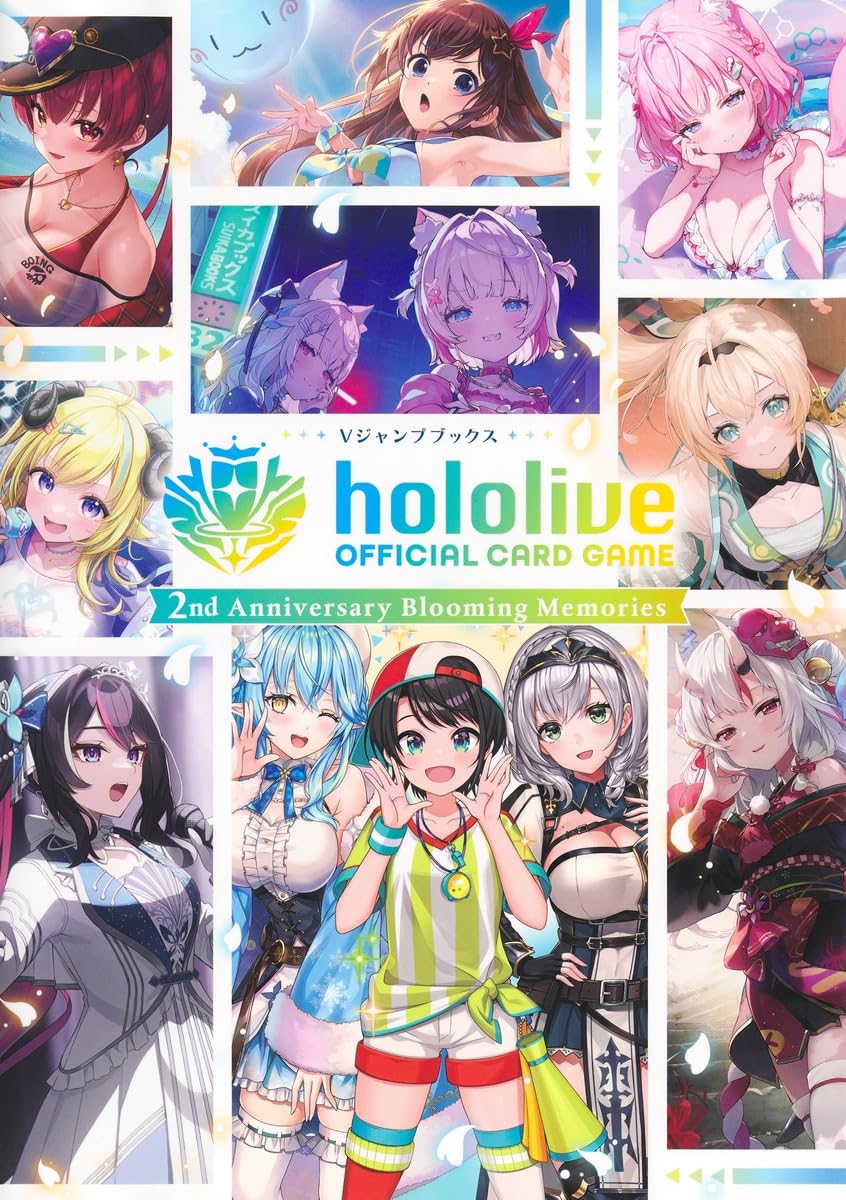 Amazon.co.jp: hololive OFFICIAL CARD GAME 2nd Anniversary Blooming