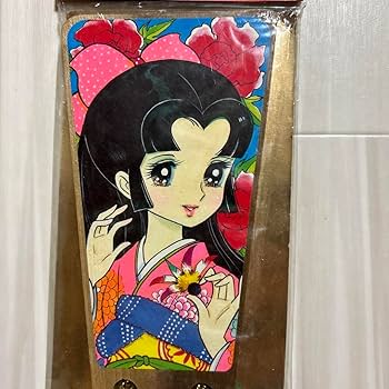 昭和　レトロ　羽子板　お正月　ビンテージ　アンティーク　飾り　絵　コレクション ☆アンティーク 正月飾り ☆昭和レトロな御羽子板飾り ビンテージ