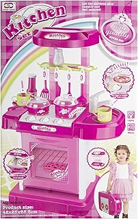 مجموعة ألعاب المطبخ وأدواته من تويز لاب - Lx284395