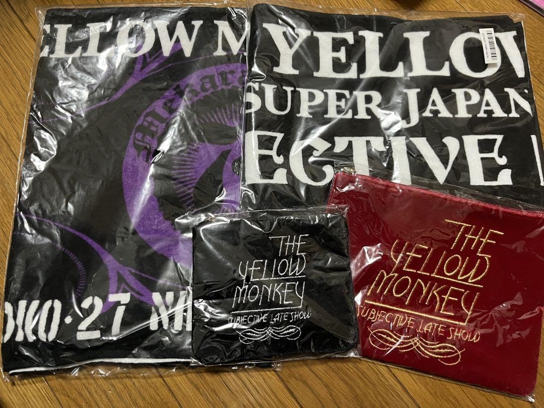 THE YELLOW MONKEY グッズ3点セット Amazon.co.jp: The Yellow Monkey イエモン グッズセット : おもちゃ