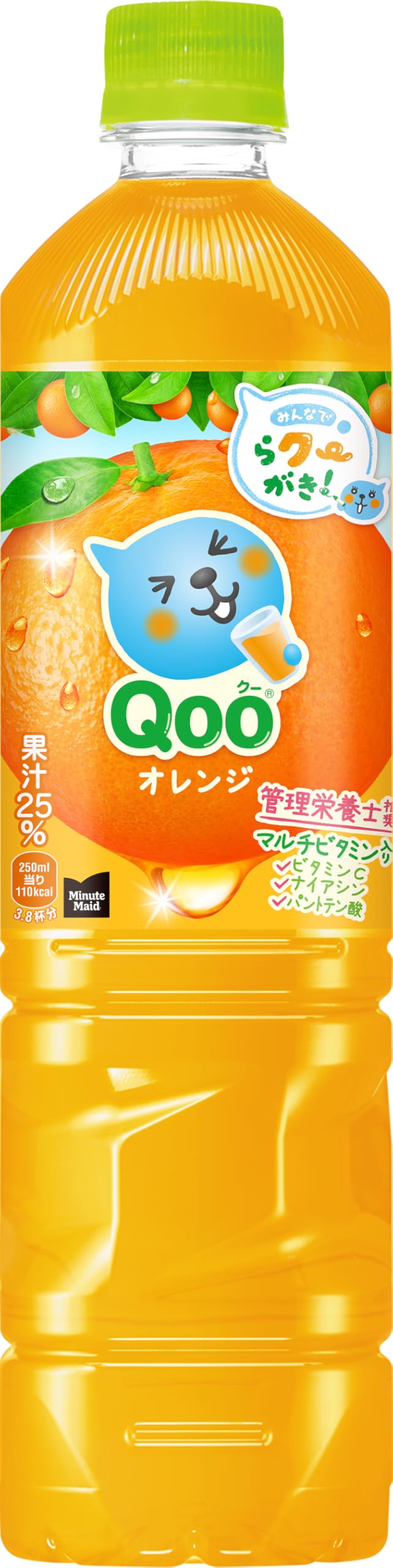 Amazon.co.jp: コカ・コーラ ミニッツ メイド Qoo オレンジ