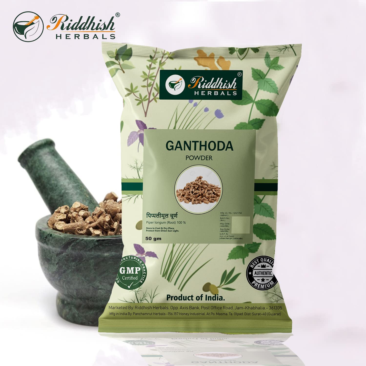 Riddhish Herbals Ganthoda Powder 50 gm (Pack of 3) – Natural Pippalimool Ayurvedic Medicine for Gas Relief, Digestive Health, & Joint Discomfort – Nutrients Rich & Chemical Free Pipramul Powder - Image 2 thumbnail