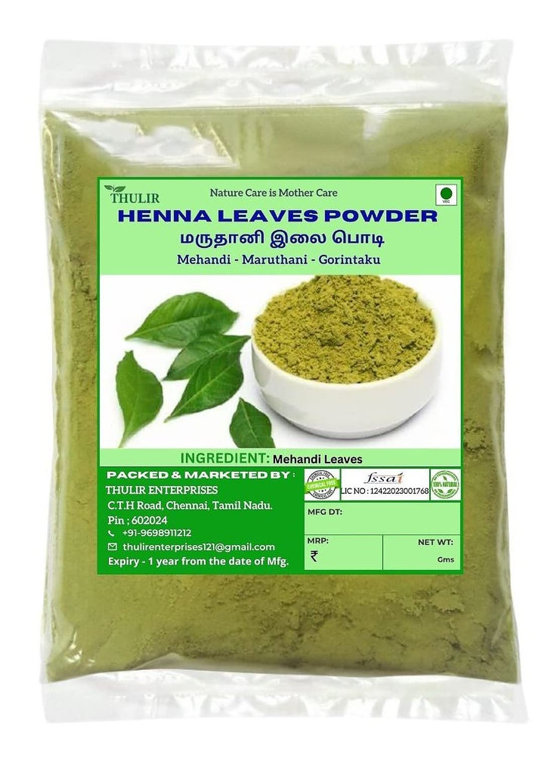THULIR Organic Henna Powder For Hair - 120 Gms | Mehendi | Marudhani | Natural Hair Color | herbal mehendi | henna for hair colouring-image-30