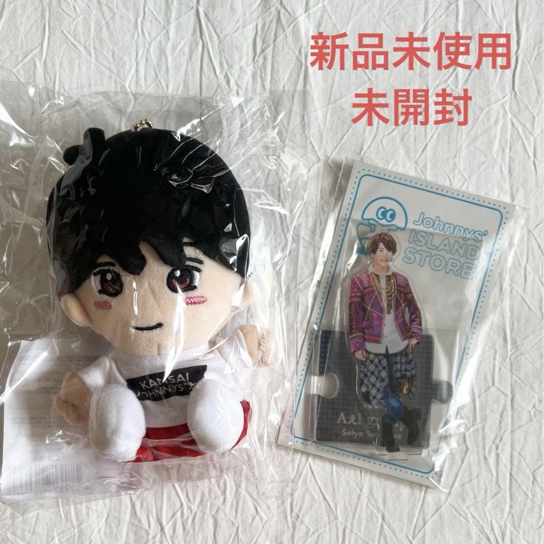 Amazon.co.jp: 末澤誠也 ちびぬい アクスタ セット : Toys & Games