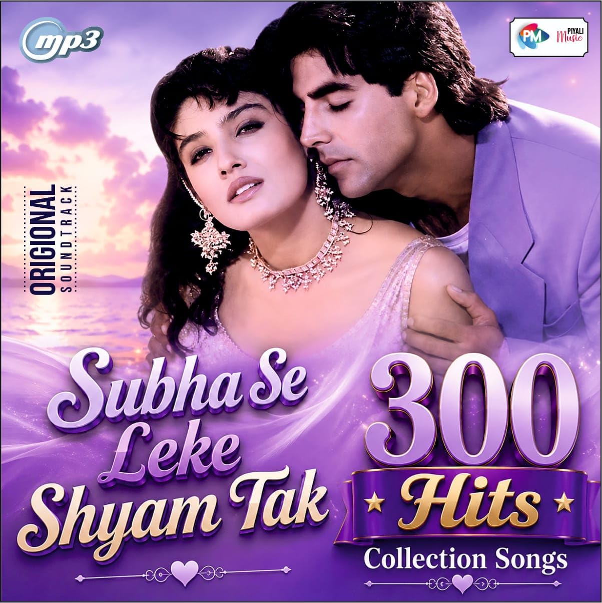 Generic Pen Drive - SUBHA SE LEKAR Shyam TAK // 300 Hits Songs Collection // Bollywood Songs // CAR Song // Long Drive // USB Songs // Best Travelling Songs // 16GB USB // MP3 Audio-picture-17