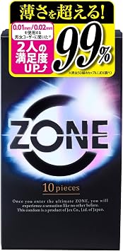 Gex "Zone" Condoms, 10 Pack Stealth Jelly, Feels More Than Thinness Pink Color Latex