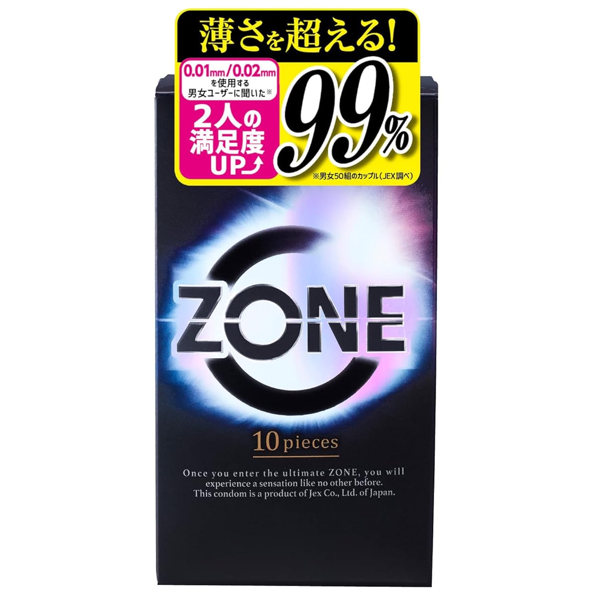 ジェクス コンドーム ZONE ゾーン 10個入 【理想の生感覚】 ステルスゼリー ジェクス コンドーム ZONE ゾーン 10個入 【理想の生感覚】 ステルスゼリー