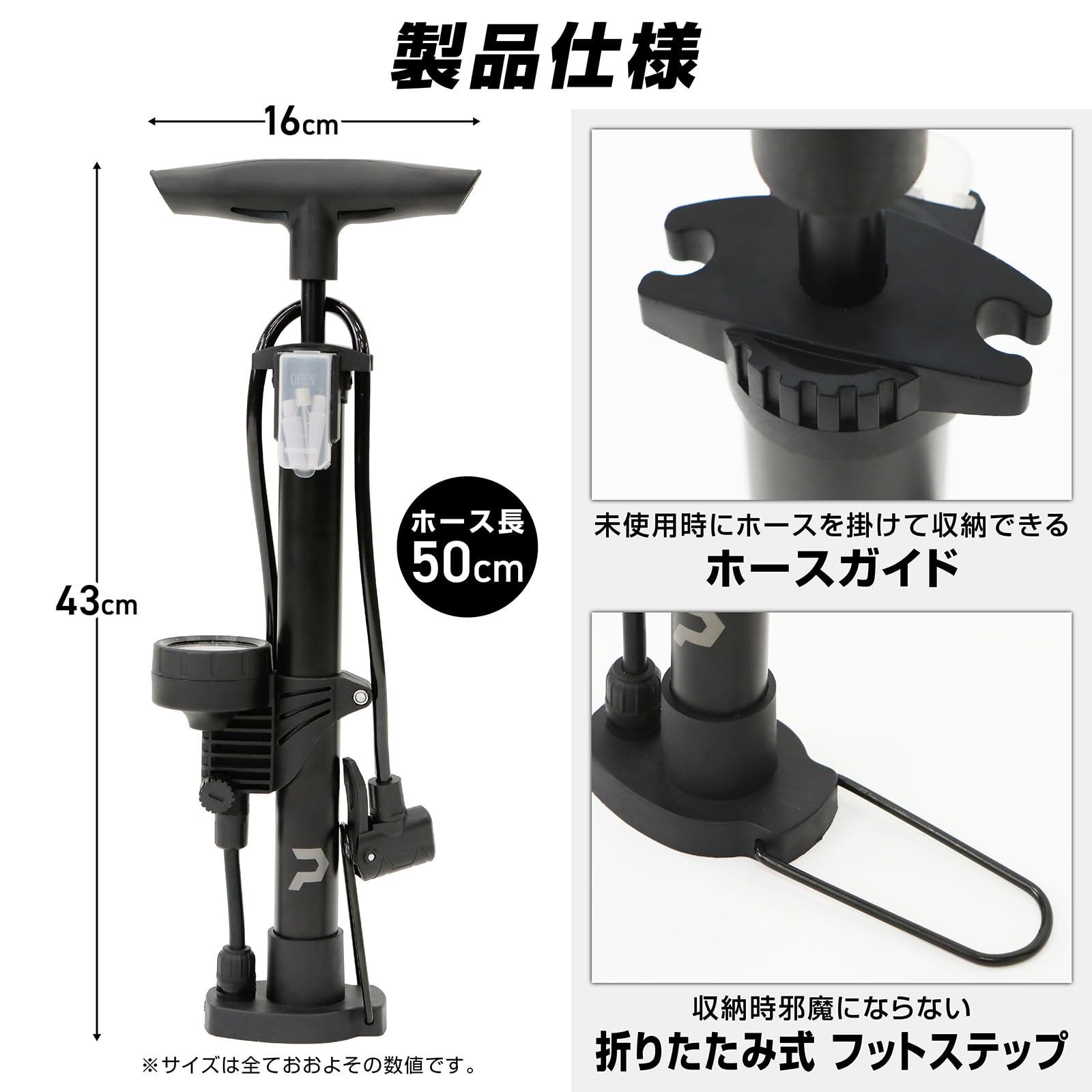 足の空圧器 Amazon | PEDALPULSE 自転車 空気入れ 仏式 英式 米式 自転車空気入れ