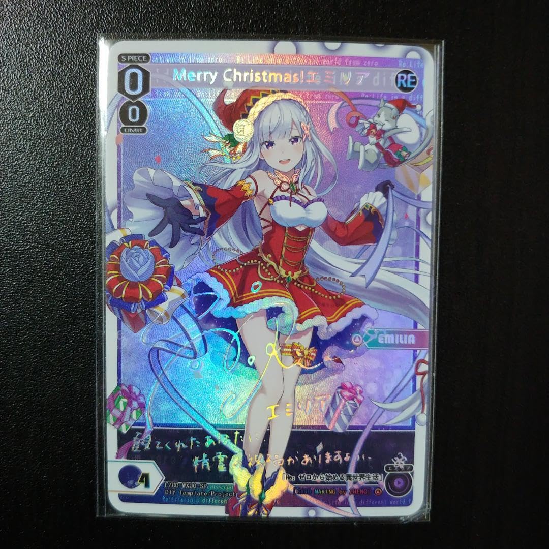 エミリアまとめ売り $_1.JPG?set_id=880000500F