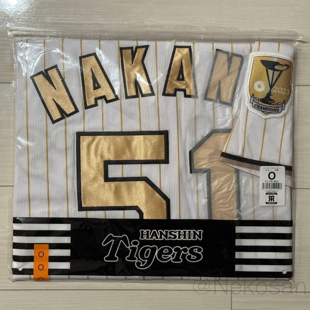 阪神タイガース チャンピオン レプリカ ユニフォーム 中野拓夢＃51☆新品☆Ｏ 阪神タイガース チャンピオン レプリカ ユニフォーム 中野拓夢 ＃51 O