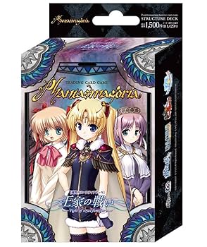 ファンタズマゴリア　サキガケ⇒ジェネレーション！　デッキ ファンタズマゴリア サキガケ⇒ジェネレーション！ デッキ