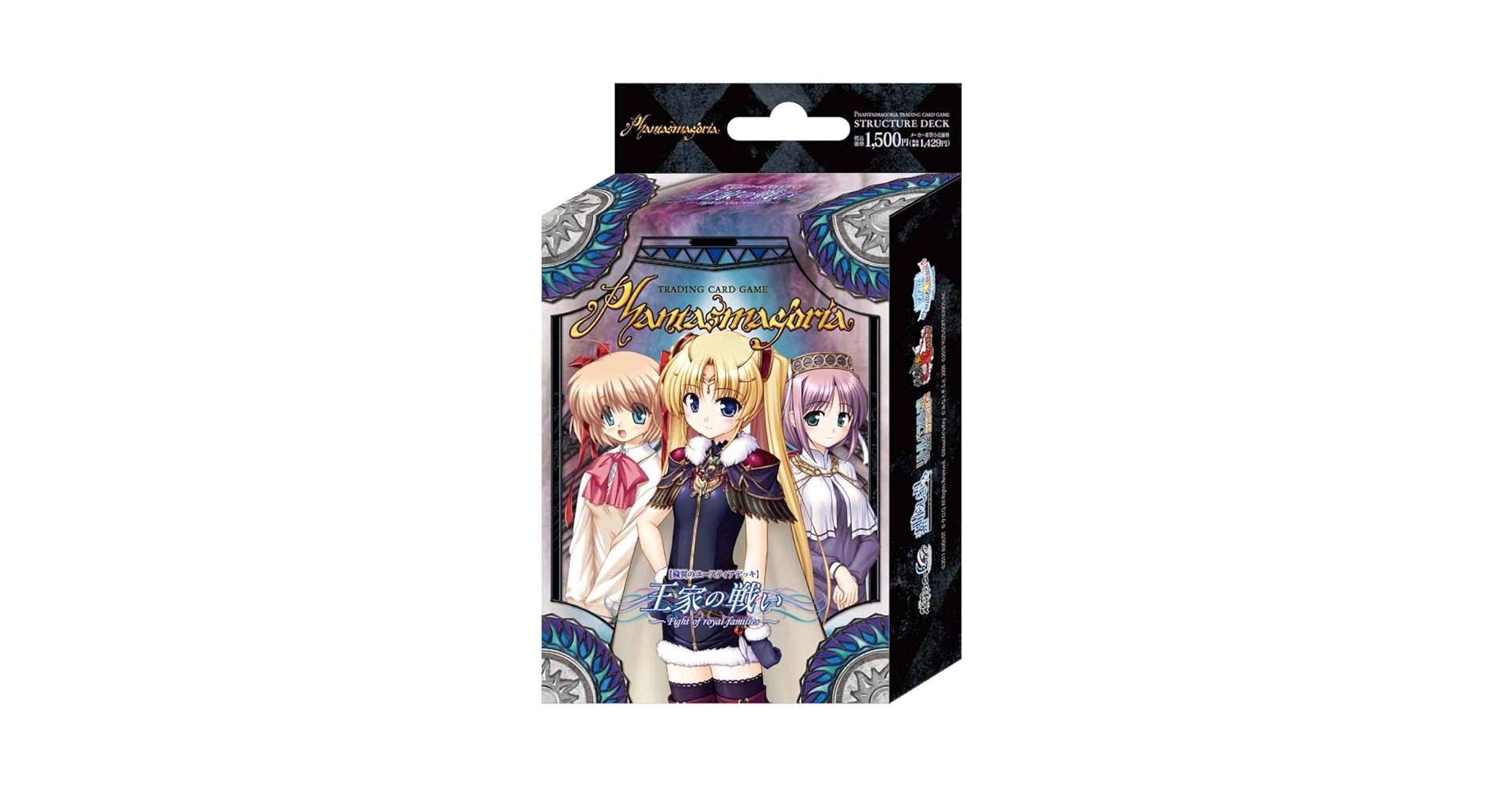 ファンタズマゴリア　サキガケ⇒ジェネレーション！　デッキ ファンタズマゴリア サキガケ⇒ジェネレーション！ デッキ