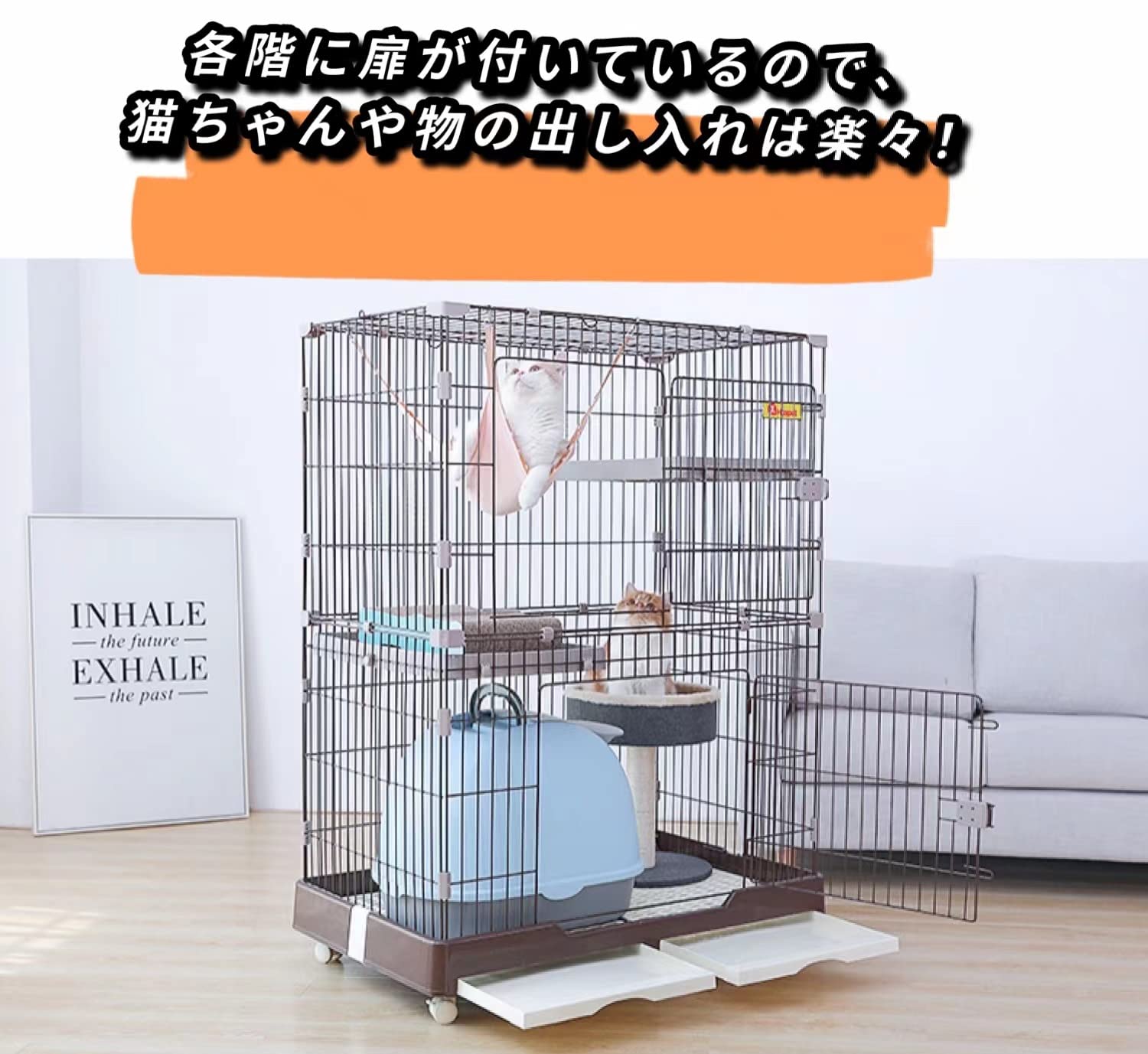 Amazon.co.jp: 猫ケージ 大ケージ 室内飼い スチール製 引き出しトイレ