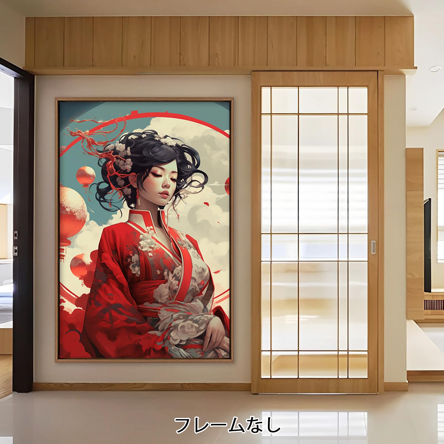 Amazon.co.jp: 絵画 水彩の美しい女性ですインテリア 絵画 中国人女性