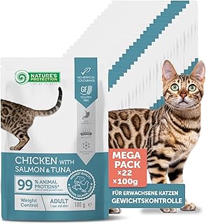 Nature’s Protection Nassfutter für Katzen - Getreidefreies Katzennassfutter mit Huhn, Lachs & Thunfisch - Hypoallergenes Katzenfutter für Gewichtskontrolle, Verdauung & Fell (22 x 100g) product image