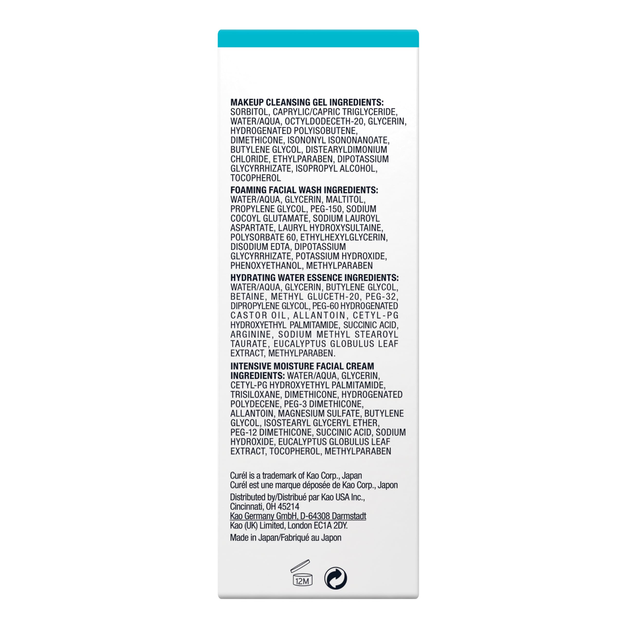 Curél Gesichtsreinigung/Gesichtspflege Set - Zum Ausprobieren und Testen - Für trockene, empfindliche Haut - Mit Ceramiden - pH neutral