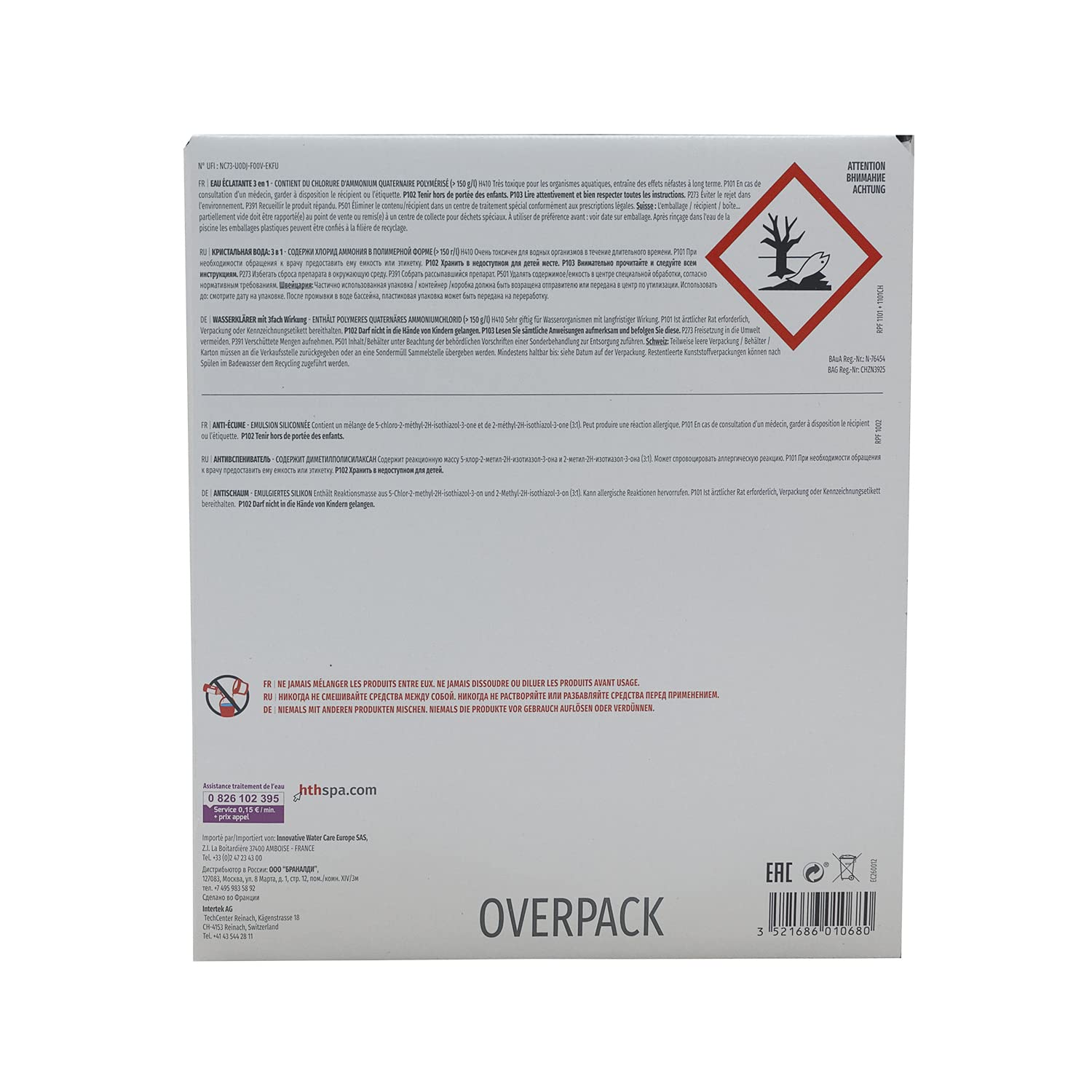 HTH Spa Coffret DE Traitement AU Brome - 7,4kg | Kit Traitement pour Un Entretien Complet - Désinfection Régulière et Choc sans Chlore + 10 Tests HPS OFFERTS 6 en 1