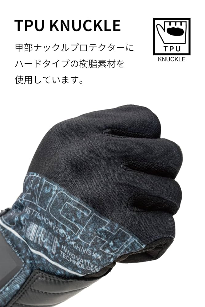 yyyさま専用 槌屋ヤック株式会社