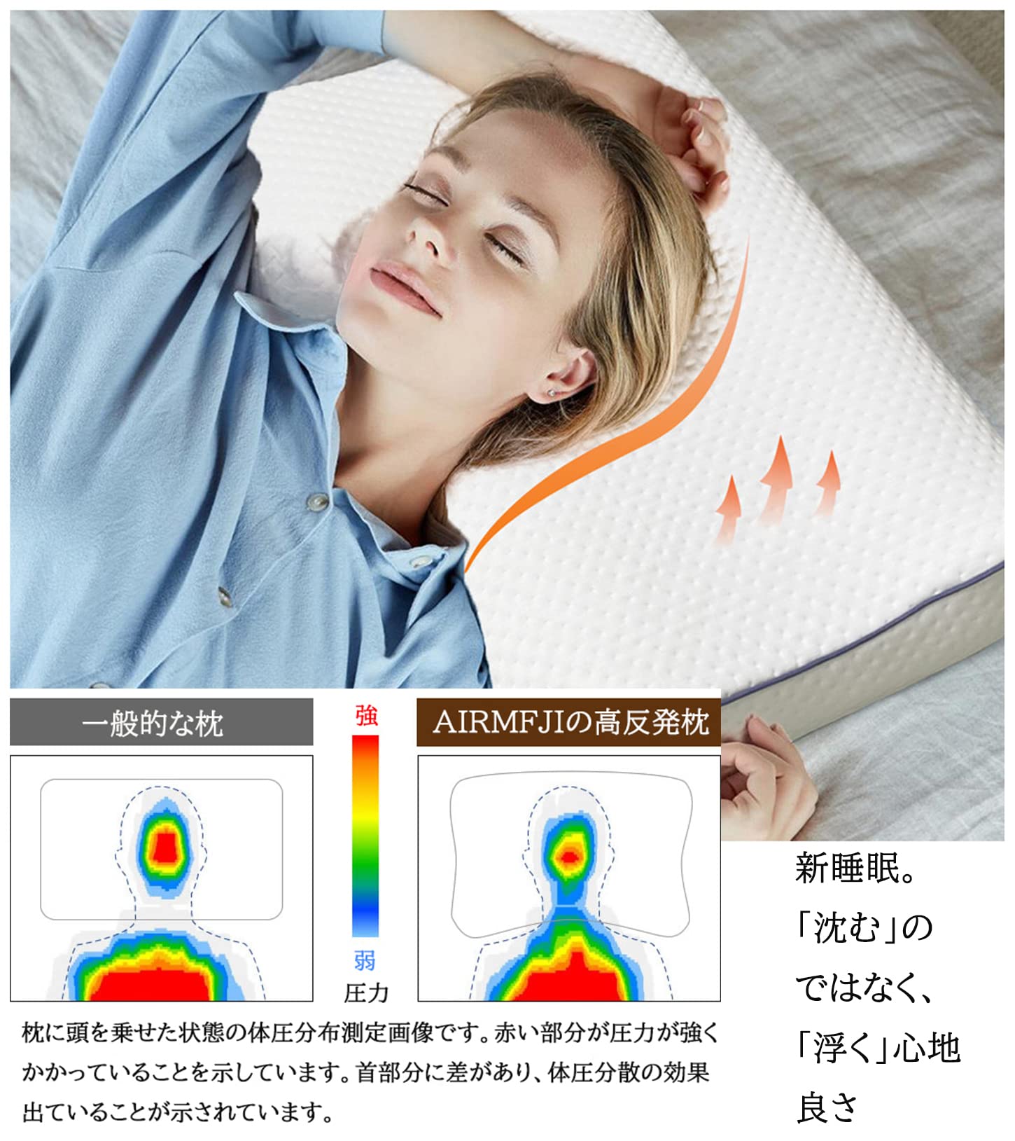 airweave メッシュ枕 約70cm x 40cm Amazon｜エアウィーヴ(airweave) 枕 ピロー ソフト 幅約56×長さ