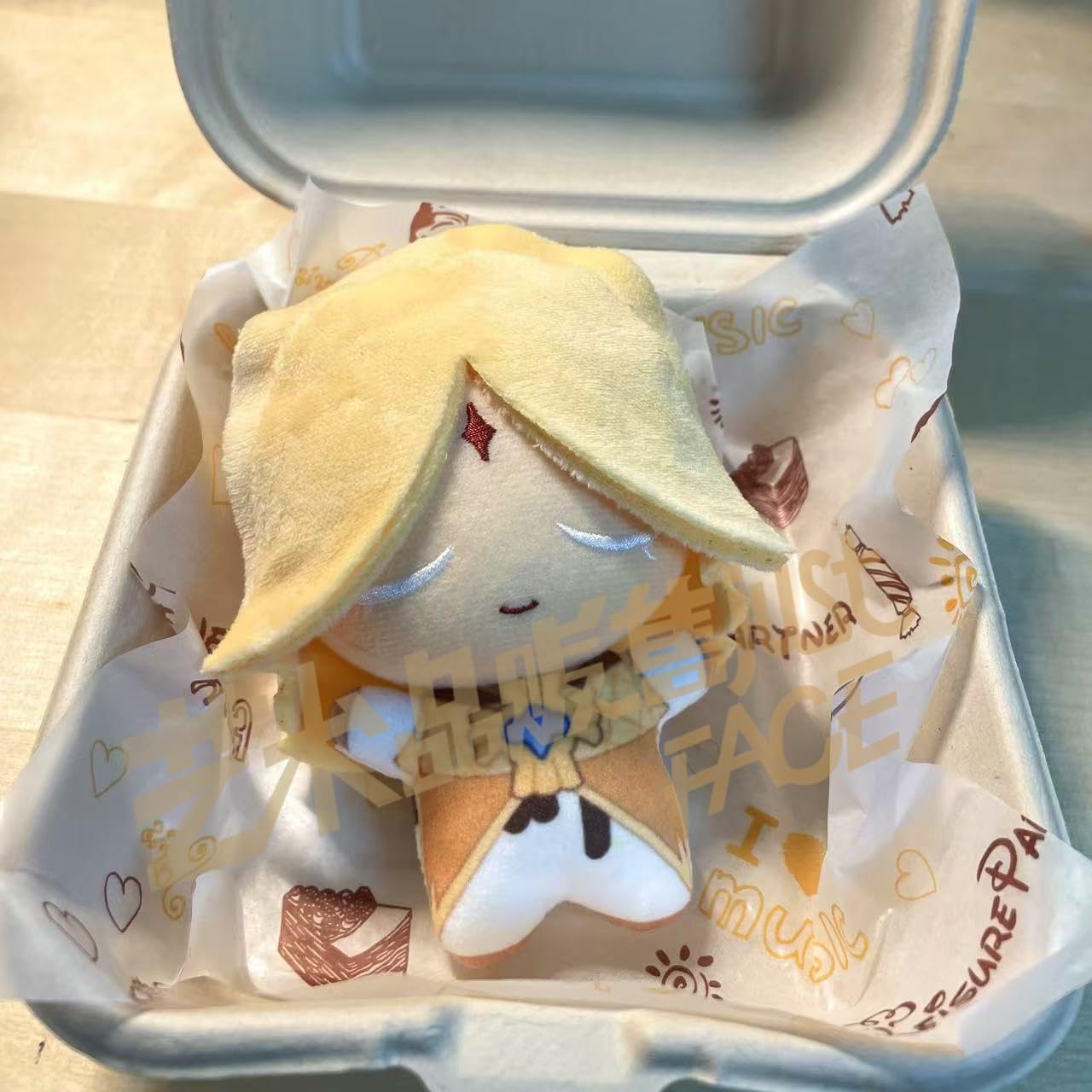 Amazon.co.jp: [SENDENG] ピュアバニラクッキー 10cm ぬいぐるみ