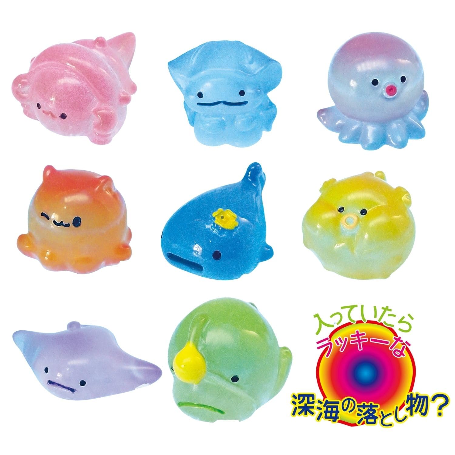 Amazon.co.jp: フルタック かわいい海のいきもの バスボール2 2個