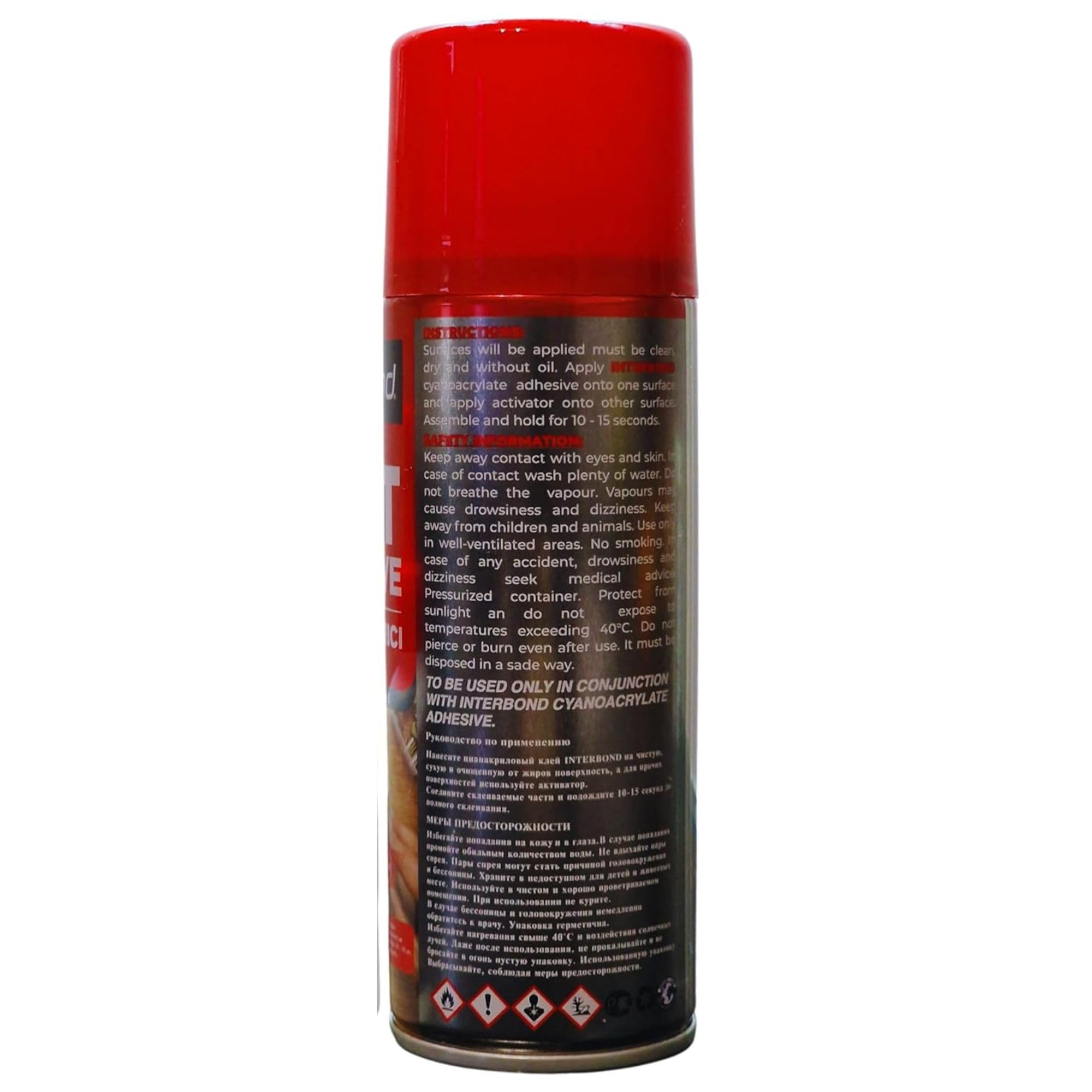 Activador Spray Endurecimiento 2 Unidades 200 ml para Superpegamento – Aerosol Spray Spray Extra Fuerte para el Endurecimiento Rápido de Pegamento AllesGlue, Pegamento para Telas, Pegamento
