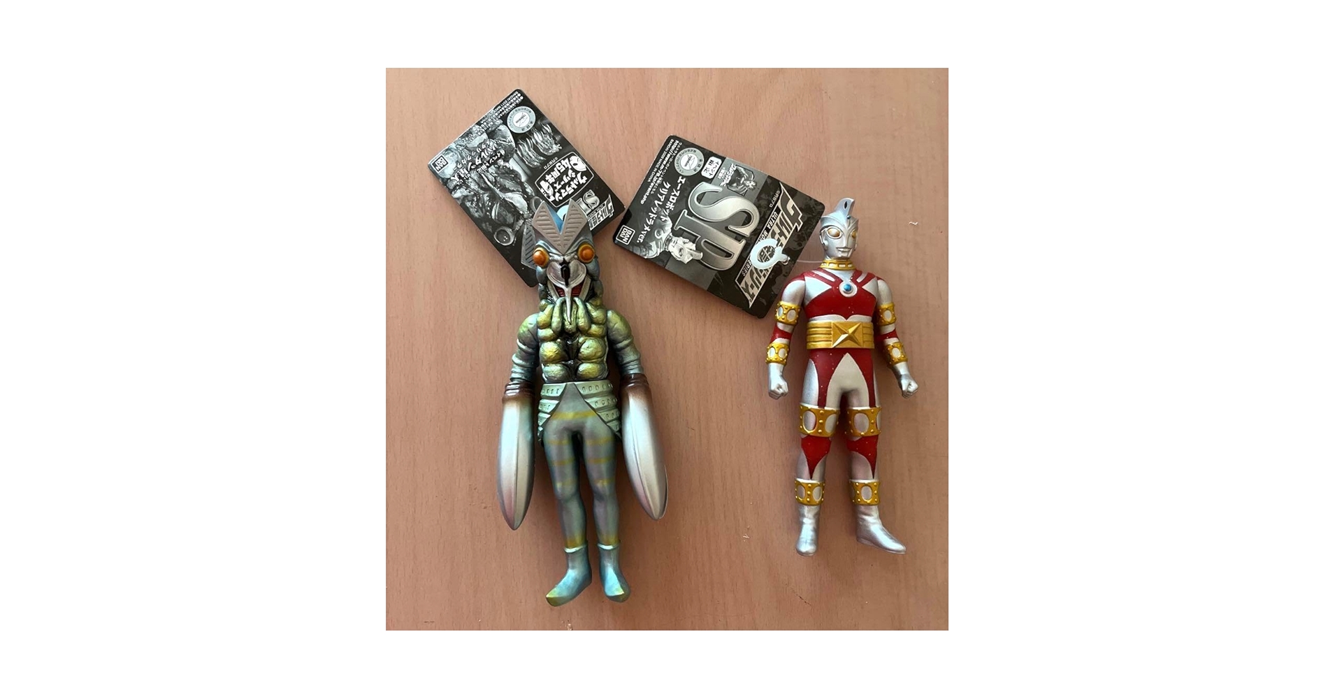 27cm ウルトラマン　バルタン星人 ソフビ メタリック金バージョン 27cm ウルトラマン バルタン星人 ソフビ メタリック金バージョン