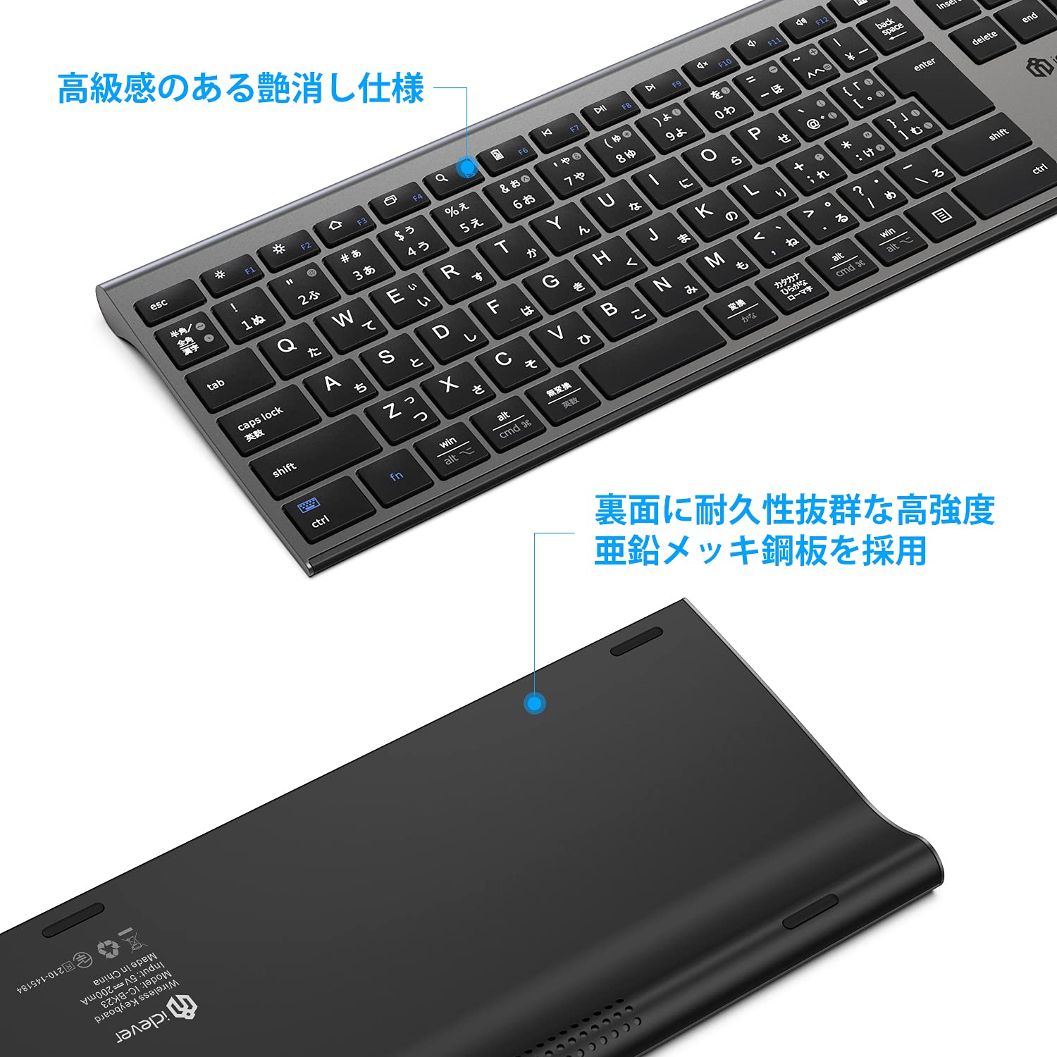 Amazon | iClever キーボード Bluetooth 日本語配列3台同時接続