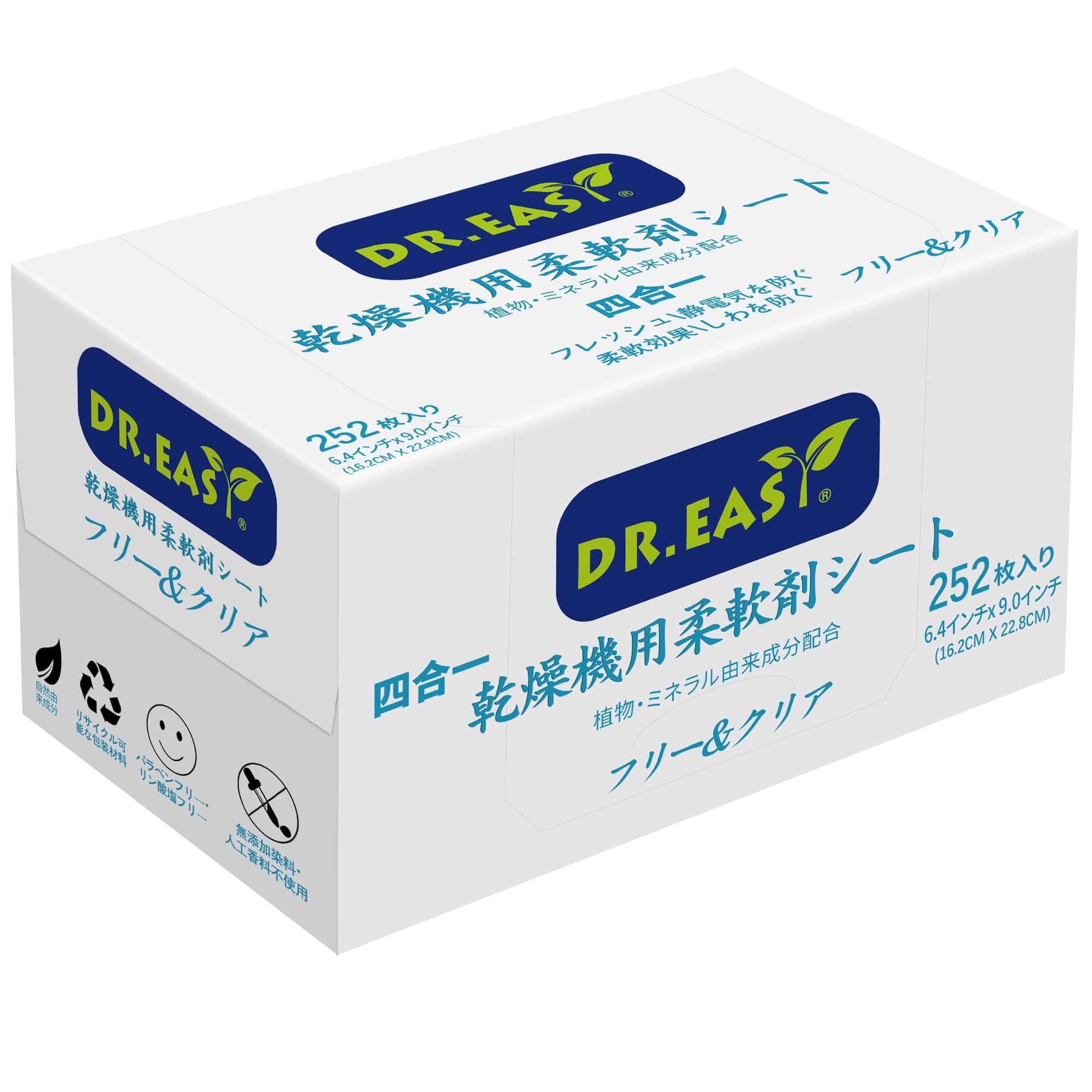 DR.EASY乾燥機用柔軟剤シート 252枚入り フリー&クリア